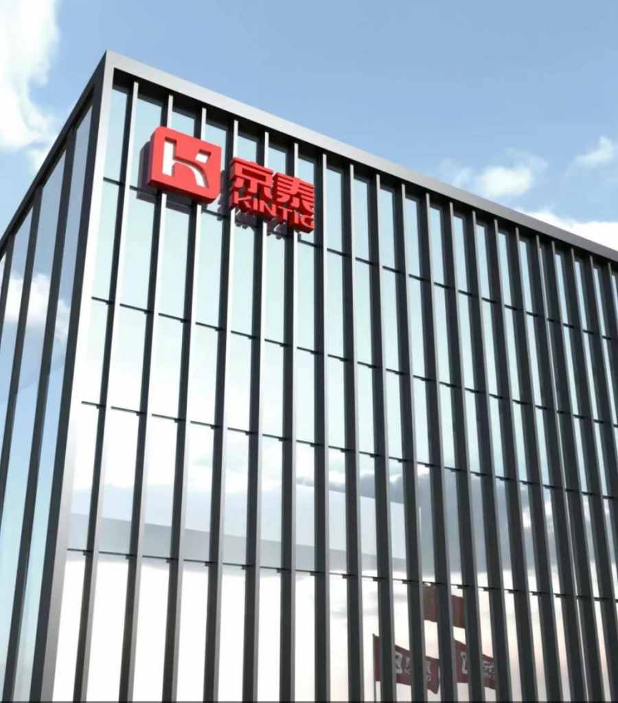 京泰家具荣获 “2025办公家具十大领军品牌”